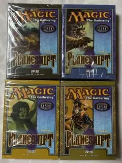 ULZA'S DESTINY 構築済デッキセット MTG 未開封構築済みデッキ6点セット - メルカリ