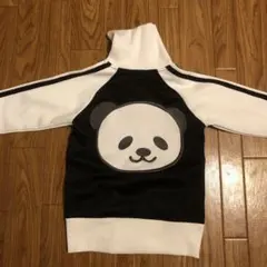 Item thumbnail for item 865db6a2-c9d5-4e6a-af6f-2c4be262d720