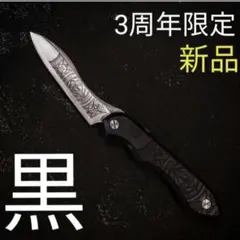 2025年最新】fedecaの人気アイテム - メルカリ