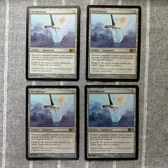 4枚　即購入OK　MTG　英語　　世界薙ぎの剣　メルカリ便発送