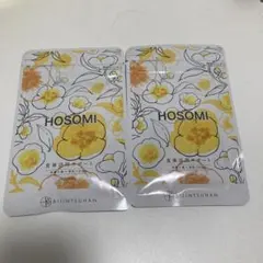 新品未開封 HOSOMI ダイエットサプリ 2袋セット 食事活用サポート