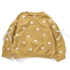 Item thumbnail for item 995a01c6-4882-4264-9381-f984ffe07030