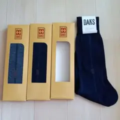 未使用 DAKS LONDON ダックス ビジネスソックス 25cm 靴下 3点のサムネイル