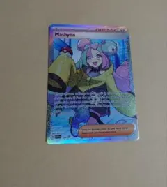 2025年最新】ナンジャモ プレイマット 海外の人気アイテム - メルカリ