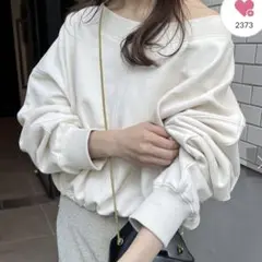 カプリシューレマージュ☆ドロストボートネックスウェット