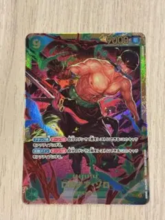 ゾロ ワンピース カードゲーム