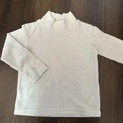 Item thumbnail for item 88191e1e-6f79-4bc1-befa-24856ffe3fa9