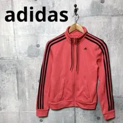 adidas アディダス レディース ジャージジャケット L ピンク