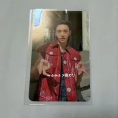 2026年最新】stray kids ヒョンジン ラキドロの人気アイテム - メルカリ