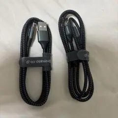 NIMASO USB-C to USB-A 充電ケーブル