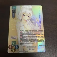 2026年最新】lycee overture サインの人気アイテム - メルカリ