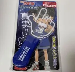 2026年最新】コナン ペンラの人気アイテム - メルカリ