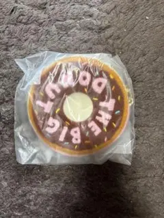 ロフト ズートピア 　サガラポーチ