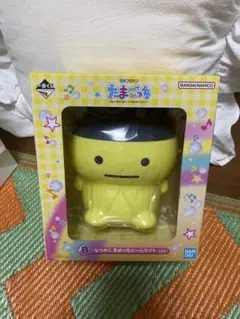 ★たまごっち 1番くじ　B賞　新品未開封★