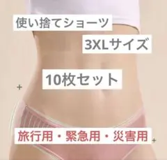 Item thumbnail for item ffb09599-65ef-48a1-a030-e4539a28b7d3