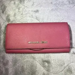 MICHAEL KORS ピンク 長財布