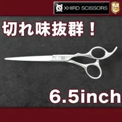 2026年最新】美容師 シザーの人気アイテム - メルカリ