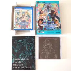 DRAMAtical Murder re:code 初回生産限定 PS Vita