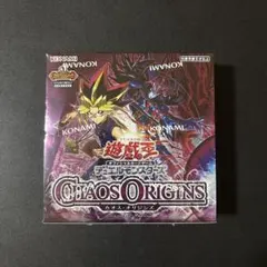 CHAOS ORIGIN カオスオリジン 未開封BOX シュリンク付き - メルカリ