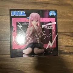 Item thumbnail for item 1baa464c-7499-427e-b3dd-136d8a21a702