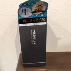 メデュラ ハイパーリンクセラム