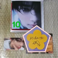 ENHYPEN ニキ ENGENE ver. アルバム weverse