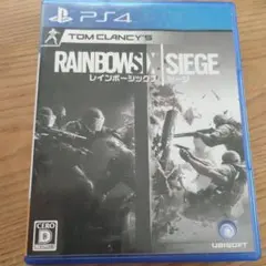 Tom Clancy's Rainbow Six Siege PS4