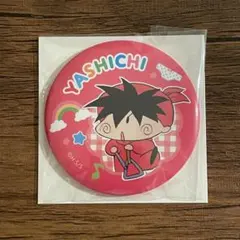 ミルモでポン！　缶バッジ風ミラー　ヤシチ