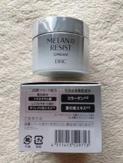 DHC メラノレジスト　クリームのサムネイル
