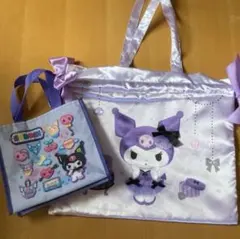 サンリオ　クロミ トートバッグ＆訳あり巾着バッグ