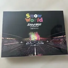 SnowMan SnowWorld日産スタジアム DVD FC限定 - メルカリ