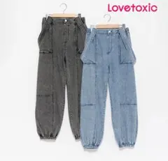 Item thumbnail for item 8a45f76b-c321-4672-b401-646fc3d66d95