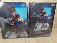 【新品】呪術廻戦 FIGURIZMα 脹相 赫鱗躍動・載 フィギュア 2セット
