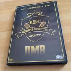 2026年最新】umb dvd mcの人気アイテム - メルカリ