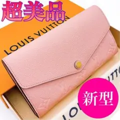 Item thumbnail for item f89d0e4d-8fe3-49dd-a2f9-acfb850a9d20