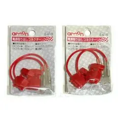 Item thumbnail for item 81d76bd2-ab3e-4fe1-9a1d-3a42e2a0a3d3