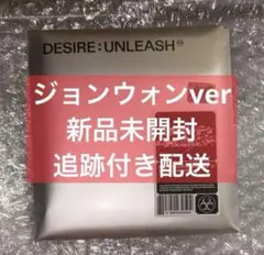 ENHYPEN アルバム 未開封　42枚　ENGENE ① ENHYPEN アルバム 未開封 42枚 ENGENE ① ENHYPEN アルバム 未開封 42