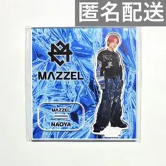 2025年最新】国内アーティスト：mazzel アクリルスタンドの人気