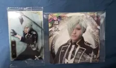 ミュージカル刀剣乱舞　膝丸