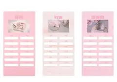 Item thumbnail for item 23e30834-b1e7-46be-89d3-b72c6369f7ea