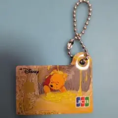 プーさん ハチミツ ストラップ