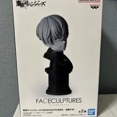 東京リベンジャーズフィギア(松野千冬)