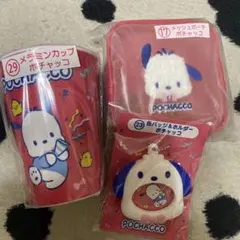 サンリオ当たりくじ はぴだんぶい