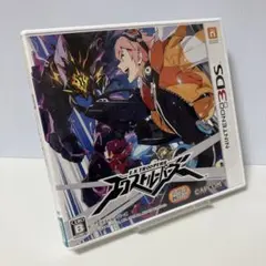 エクストルーパーズ