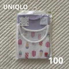 【新品未開封】UNIQLO コットンメッシュ　肌着シャツ　ノースリーブ　紫