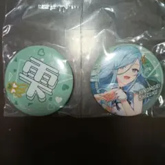 プロセカ　セガラッキーくじvol.7　F賞　日野森雫　缶バッジ