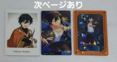あんスタ 氷鷹北斗 ぱしゃこれ　まとめ売り