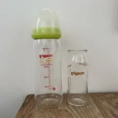 Pigeon 哺乳瓶 2本セット