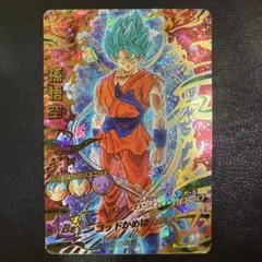 2026年最新】hgd2-17の人気アイテム - メルカリ
