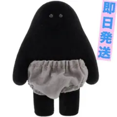 黒おぱんつ君★★フィギュア★ガチャ★フロッキー★ミニ★ブラック★かわいすぎ